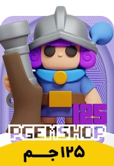 تصویر 1 از خرید 125 جم مینی کلش