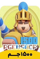 خرید 1500 جم مینی کلش