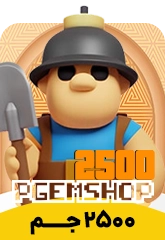 خرید 2500 جم مینی کلش