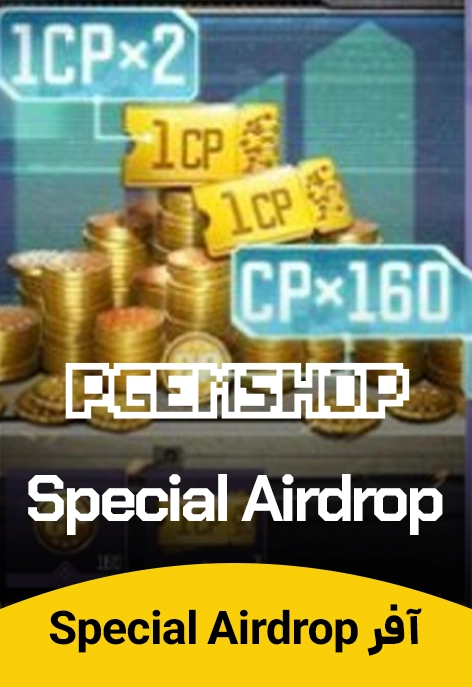 airdrop