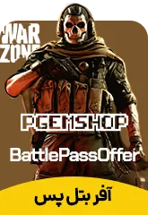 آفر بتل پس وارزون موبایل