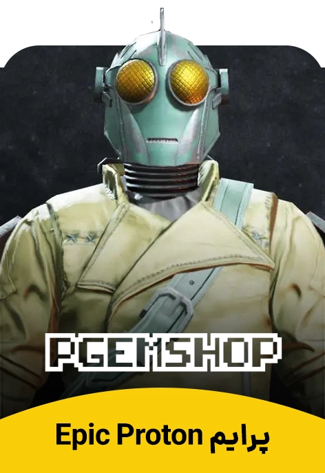 پرایم Epic Proton (اپیک پروتون)
