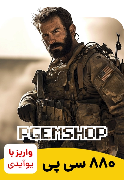 880 سی پی کالاف دیوتی با ایدی