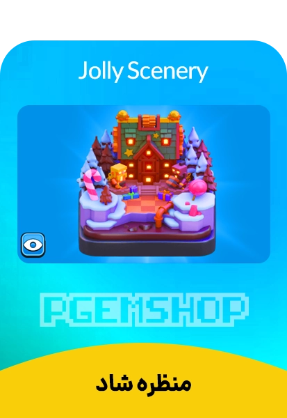 منظره شاد کلش آف کلنز