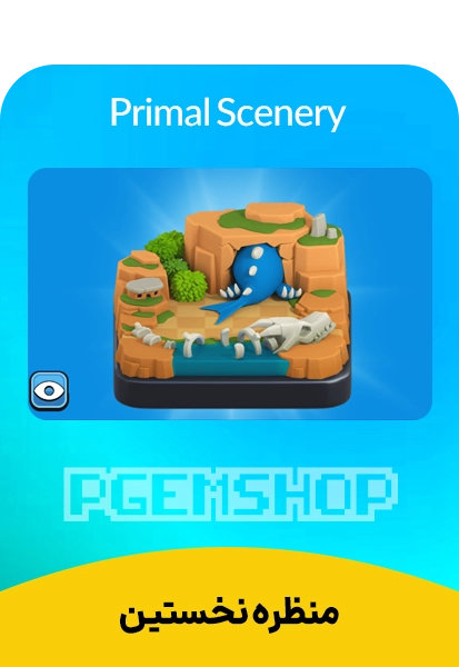 منظره نخستین کلش آف کلنز