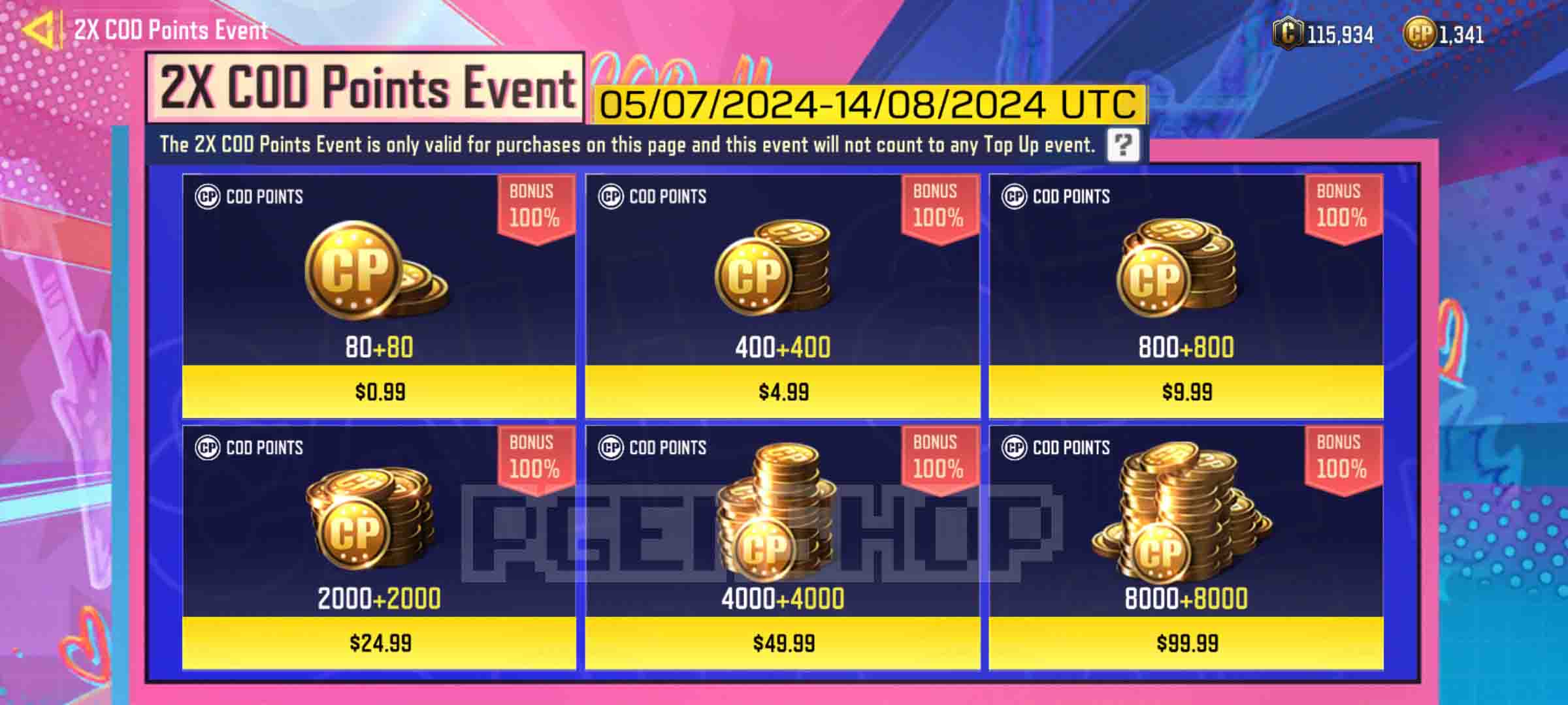 ایونت دابل سی پی کالاف دیوتی