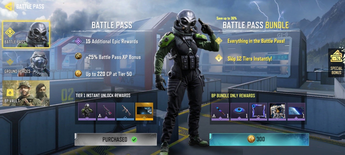 خرید بتل پس کالاف دیوتی موبایل