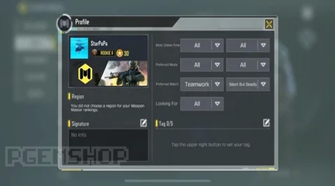 تشخیص ریجن کالاف دیوتی