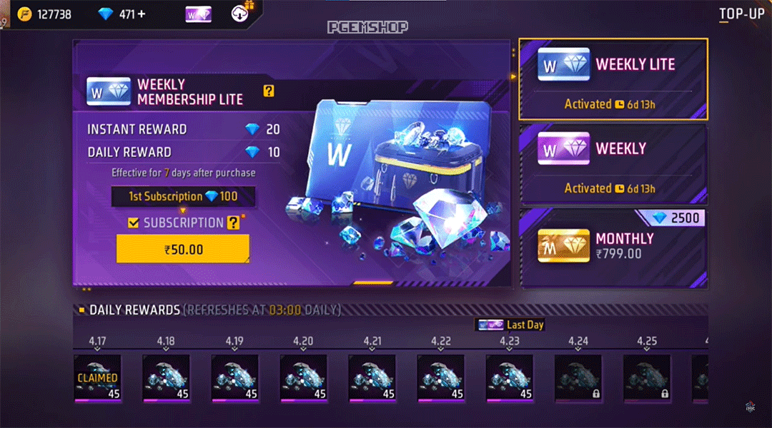 کارت ماهانه در بازی فری فایر