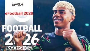 کوین ای فوتبال 2026