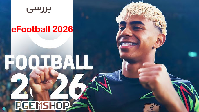 ای فوتبال 2026 در راه است | معرفی امکانات گرافیکی و لیگها