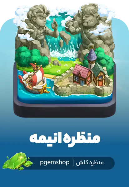 Anime Scenery in Clash of Clans – دکور انیمه کلش آف کلنز