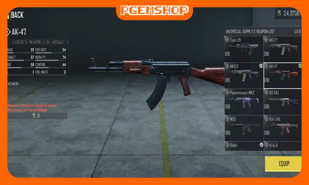 مهندسی-تجهیزات-و-متای-سیزن-۱۱-کالاف-دیوتی-موبایل