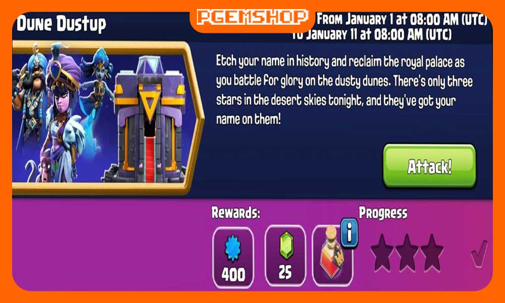 نحوه-شرکت-در-چالش-Dune-Dustup-کلش-آف-کلنز