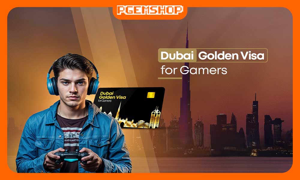 ویزای-امارات-برای-گیمرها