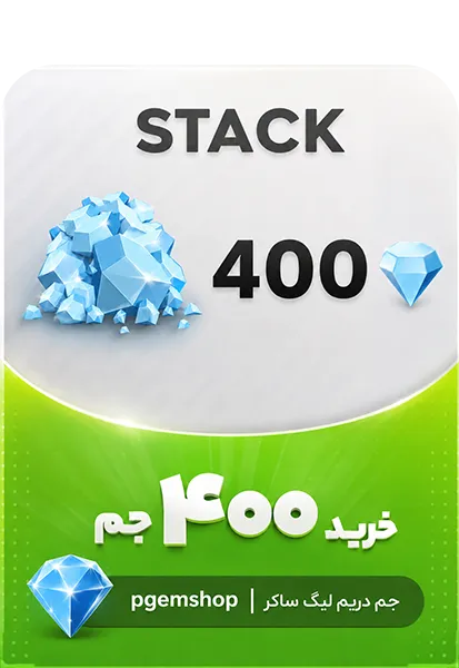 پک 400 جم دریم لیگ ساکر | پیجم شاپ