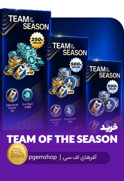 TEAM OF THE SEASON | پیجم شاپ