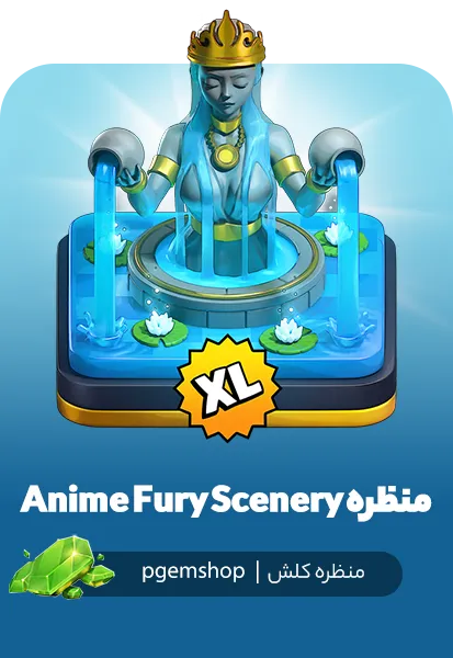 خرید منظره Anime Fury Scenery با قیمت ویژه