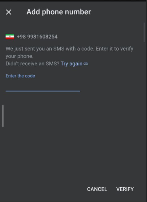 وارد کردن کد تایید ۶ رقمی ارسال‌شده به موبایل