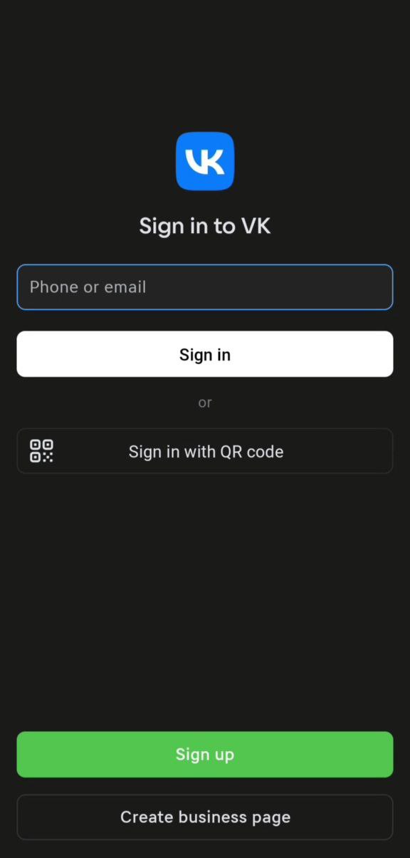 ورود به اپلیکیشن VK با شماره تلفن یا ایمیل